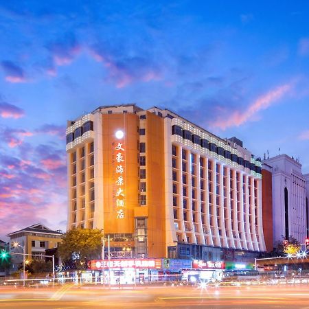 Wenhao Seaview Hotel Sanya Eksteriør bilde